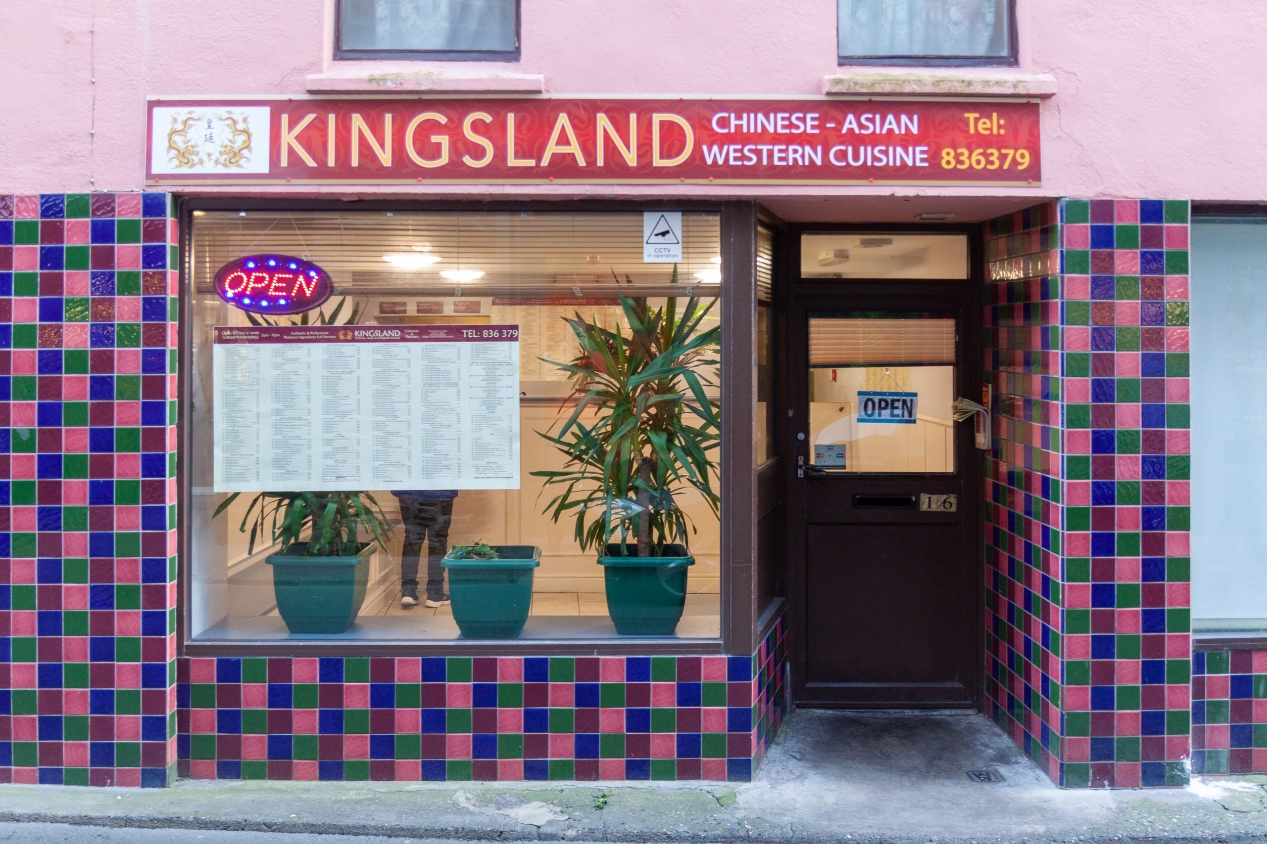 Kingsland