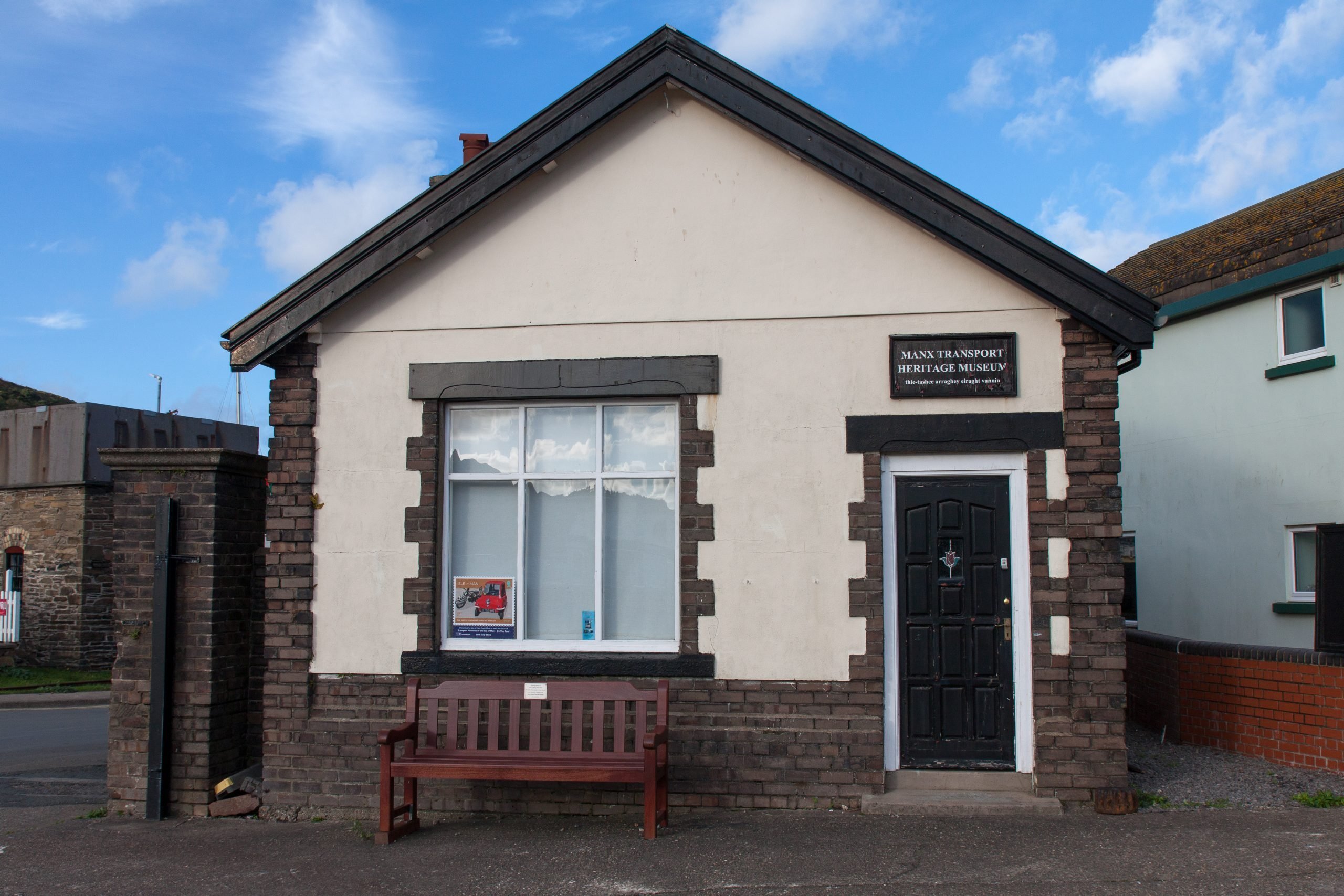 Manx Transportation Museum