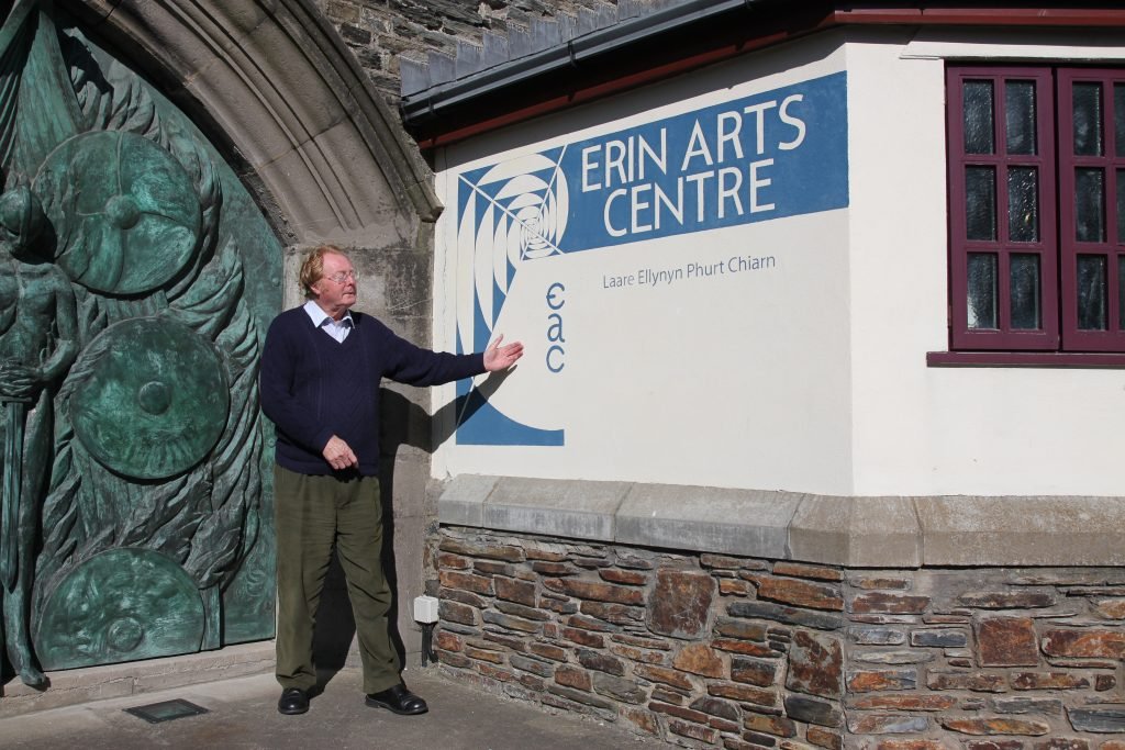 Erin Arts Centre Victoria Square, Port Erin IM9 6LD