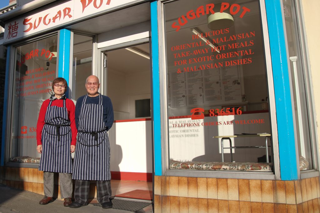 The Sugar Pot No1 Glen View, Strand Road, Port Erin