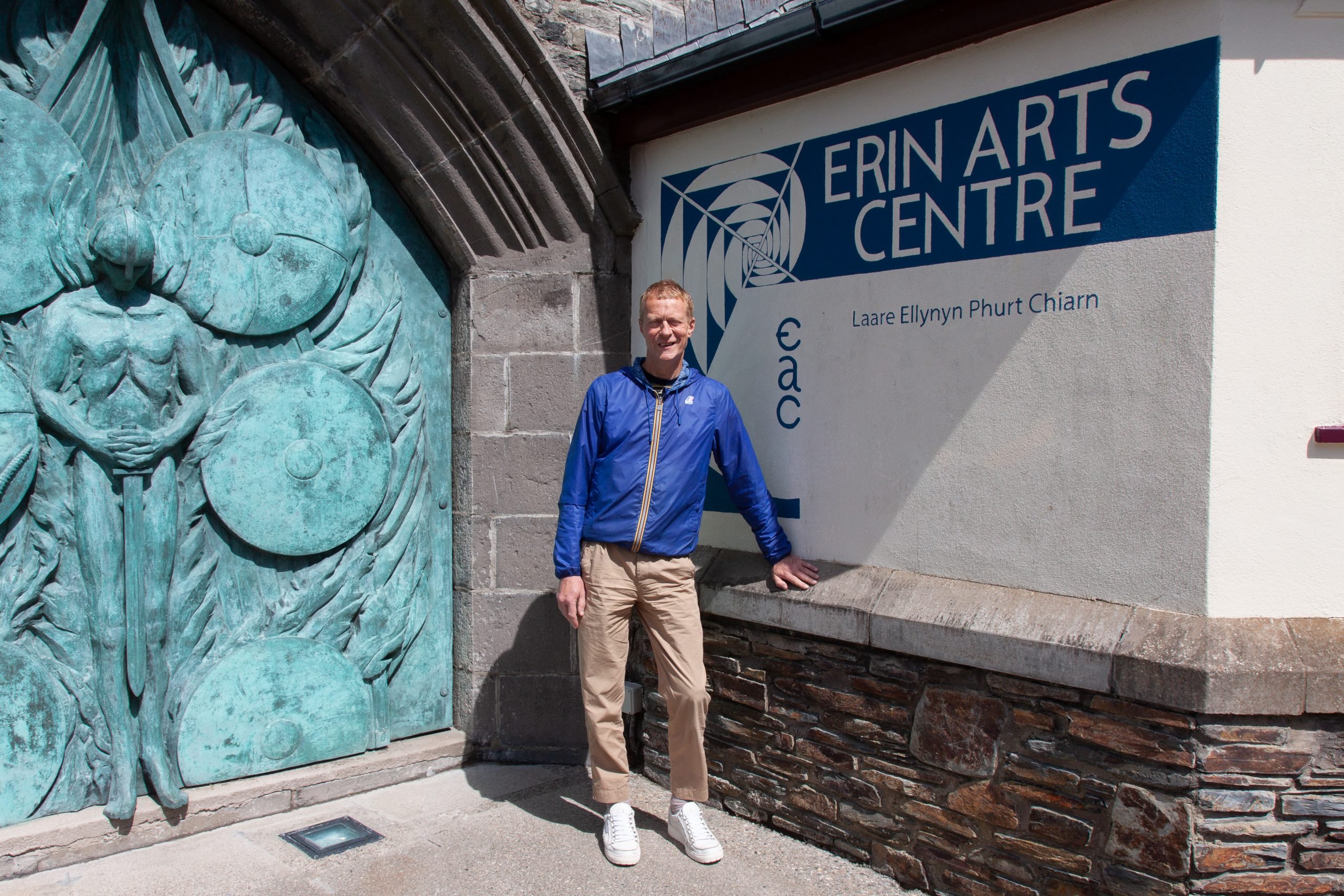 Erin Arts Centre Victoria Square, Port Erin IM9 6LD